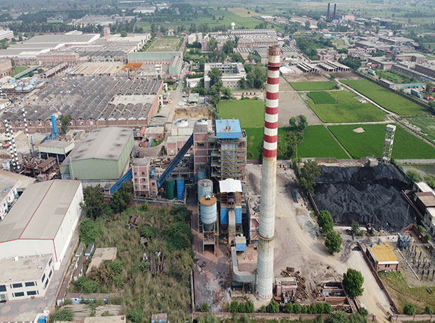 Tezpur Textile Plant